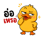 842292286