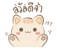 842292305