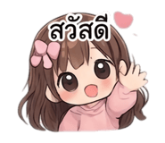 842292361