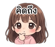 842292366