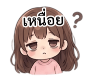 842292372