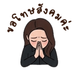 842292384