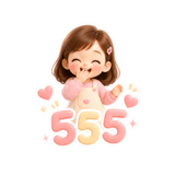 842292462