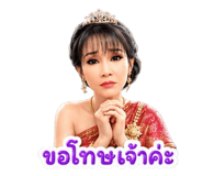 842292475