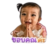842292516