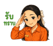 842292810