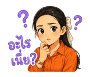 842292817