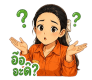 842292824