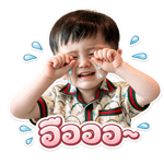 842292912