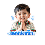 842292913