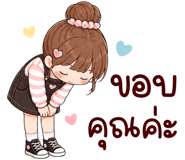 842293070