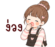 842293072