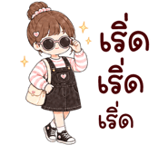842293073