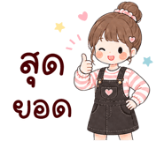 842293074