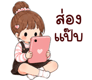 842293075