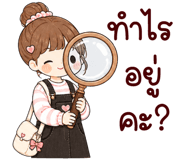 842293081