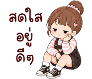 842293084