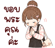 842293100