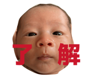 842293192
