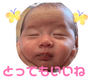 842293200