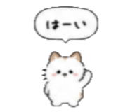 842293250