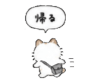 842293251