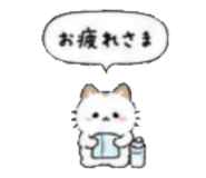 842293252