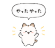 842293253