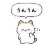 842293254