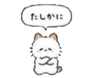 842293255