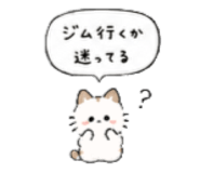 842293258
