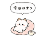 842293260