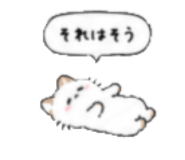 842293264