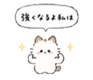 842293270