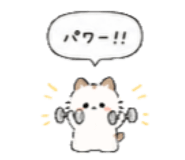 842293272