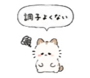 842293273
