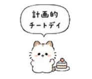 842293276