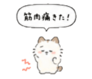 842293277