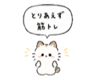 842293281