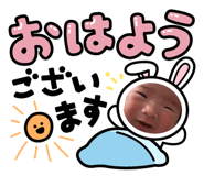 842293328
