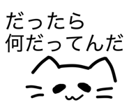 842293426