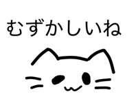 842293428