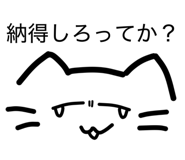 842293439