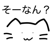 842293448