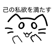 842293462