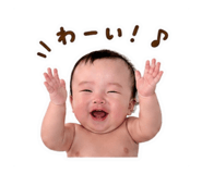 842293550