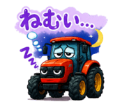 842293561