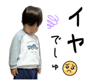 842293694