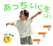 842293707