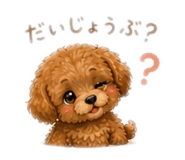 842293764